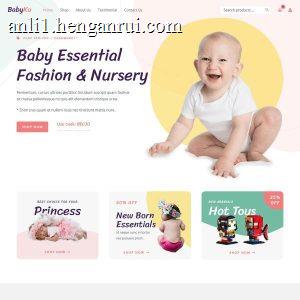 Baby Store