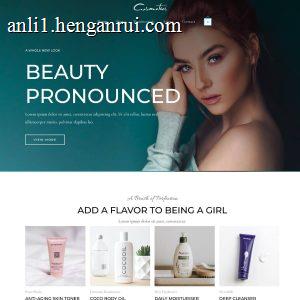 Cosmetics Store