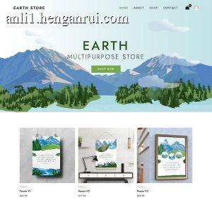 Planet Earth Store
