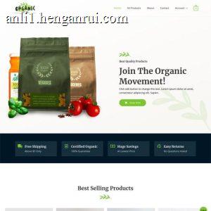 Organic Store