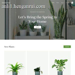 Plant Shop